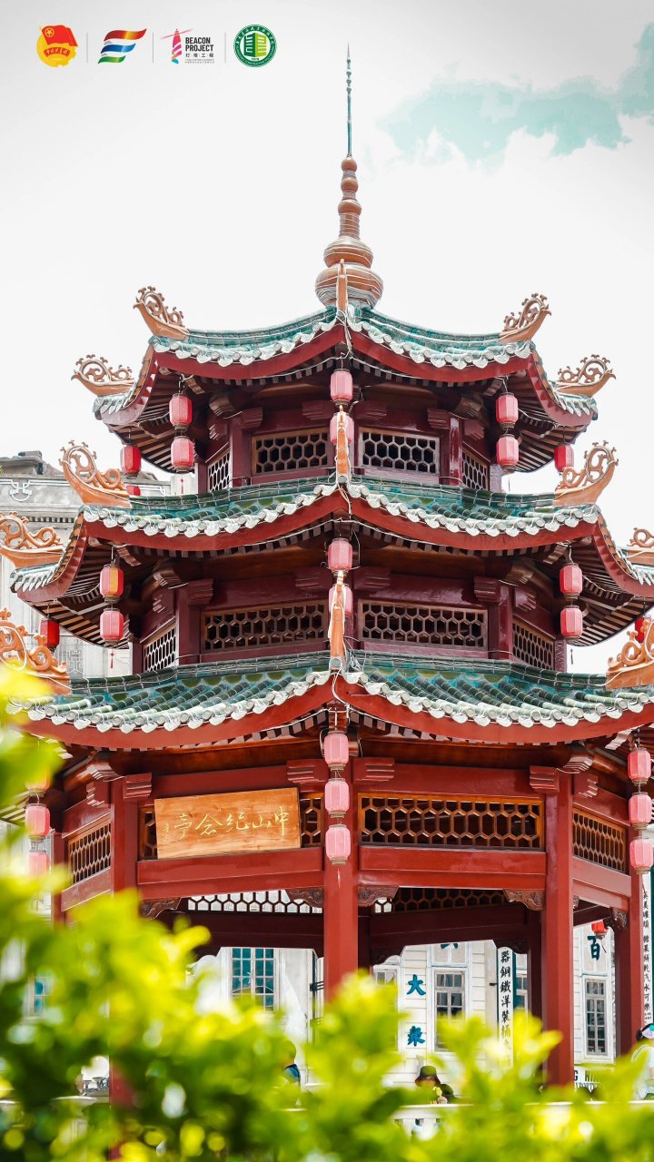 汕头|小公园中山纪念亭 7月上旬去汕头三下乡拍的,只能说非常出片!