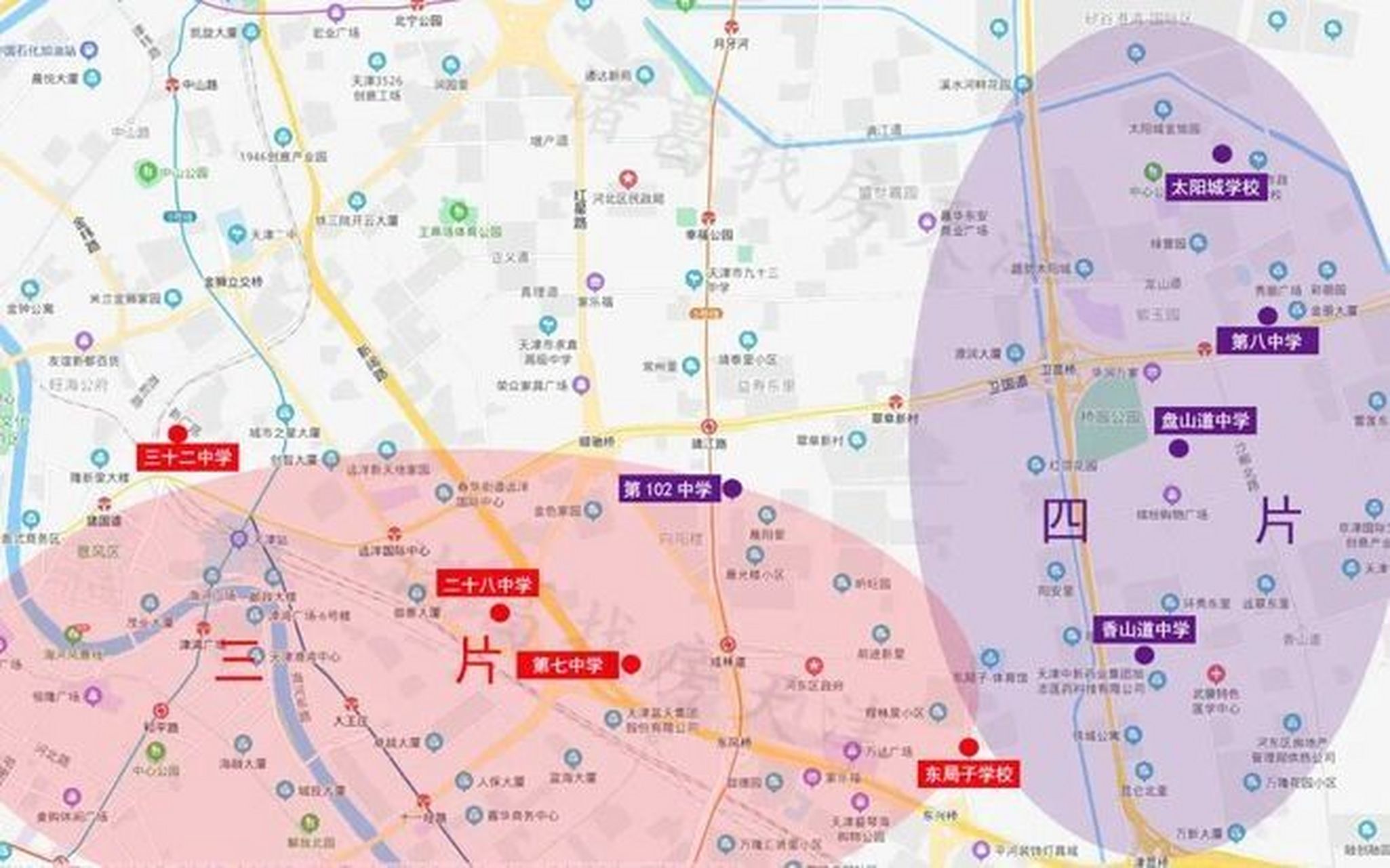 东局子中学属于三片,但是招生是在四片上杭路街.