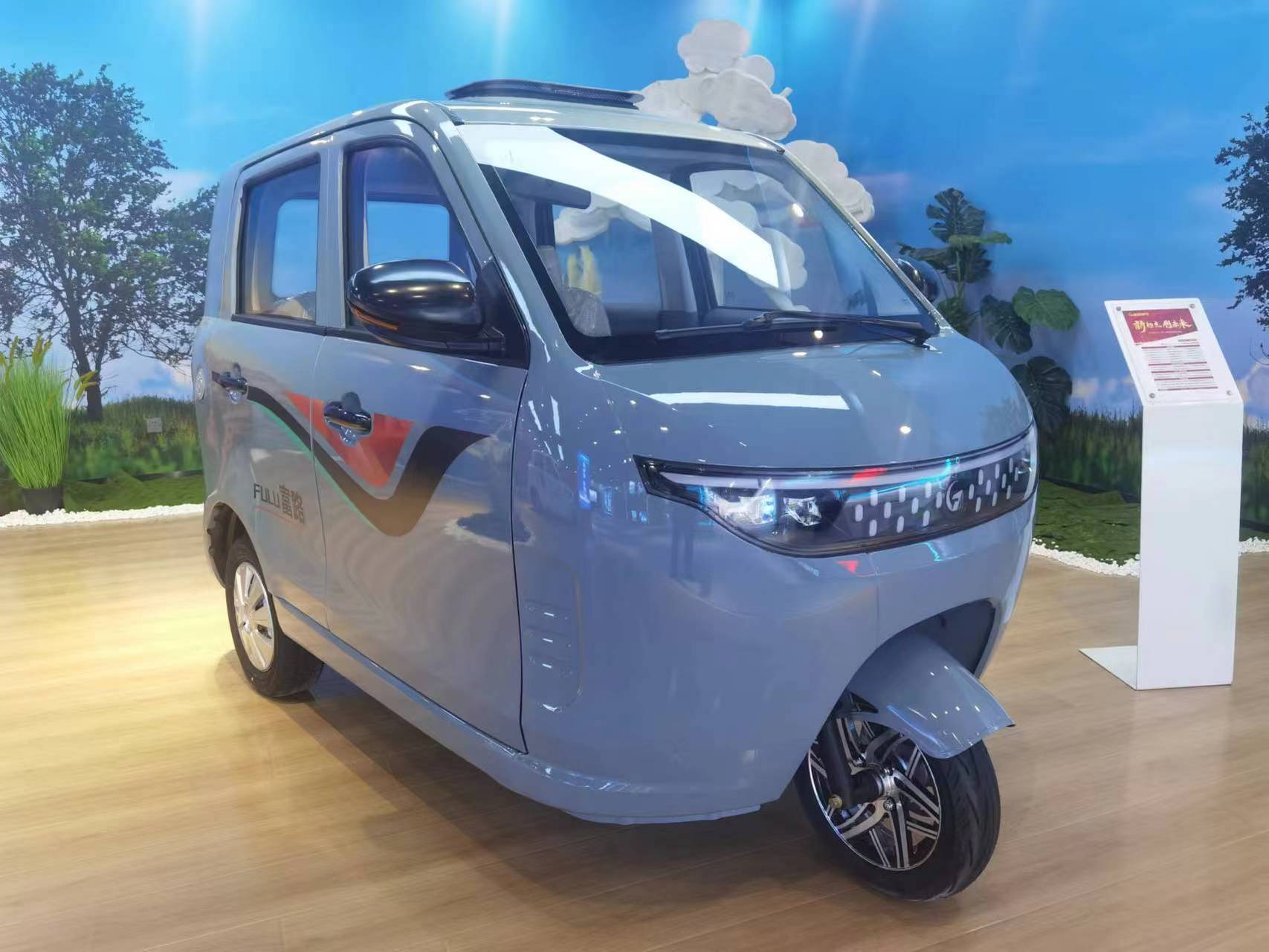 高端享受 一步到位 步步到位 富路赤兔马大排量燃油三轮摩托车.