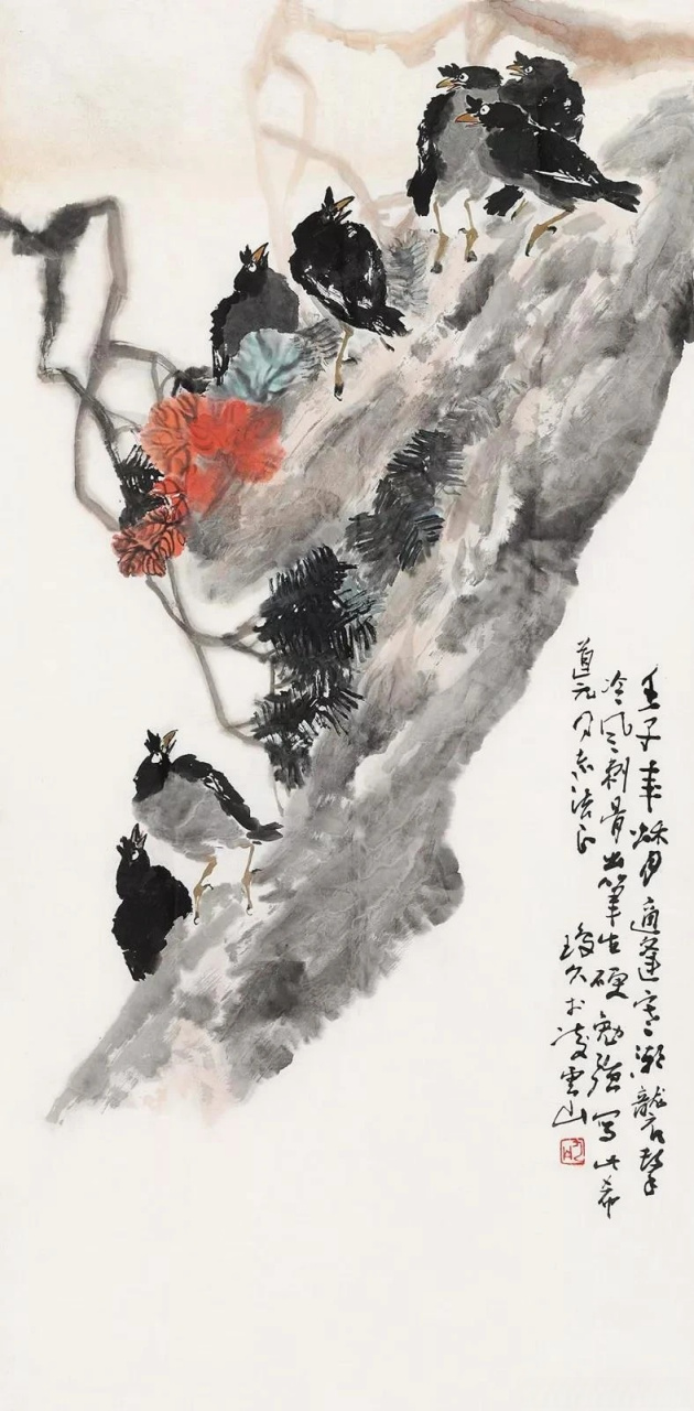 李琼久花鸟画图片