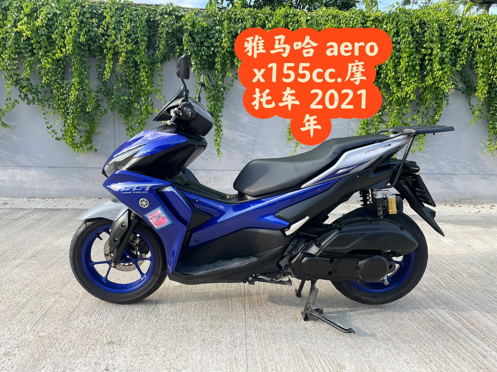 摩托车 2021 年 雅马哈 aerox155cc 摩托车 2021 年        清迈