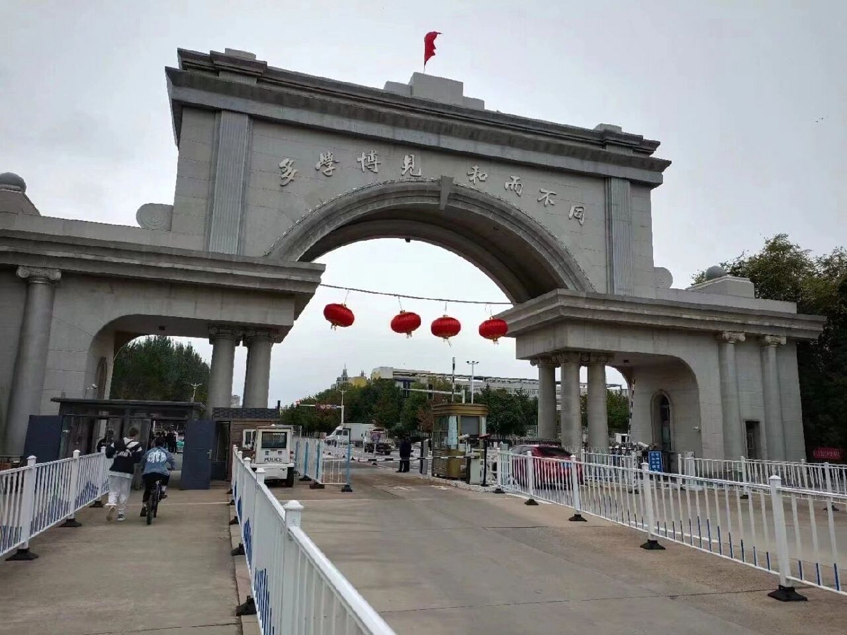 渤海大学滨海校区 渤海大学  学校校训:多学博见 和而不同 校园生活