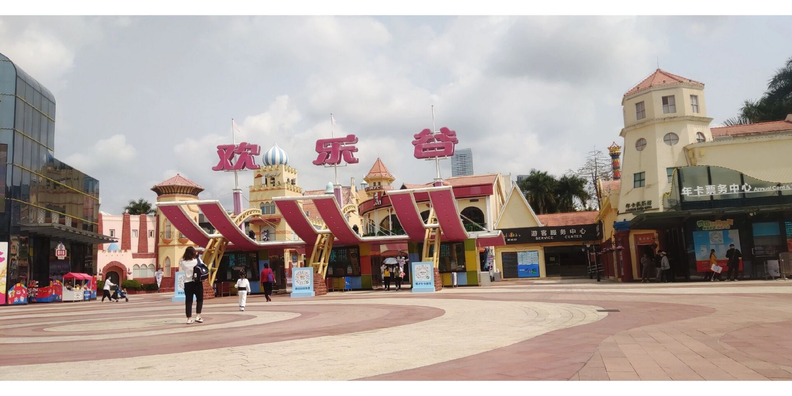 深圳欢乐谷游乐场0经验人游玩心得 我们是刚好赶着妇女节门票打折在3