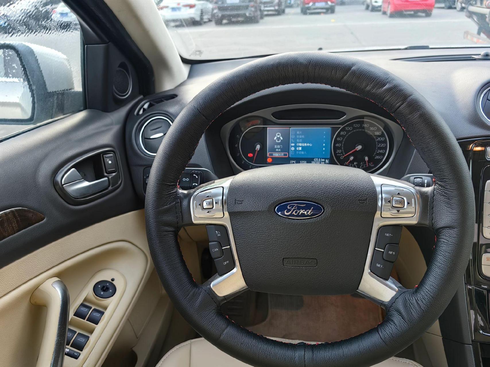 到店09年蒙迪欧-致胜,2.