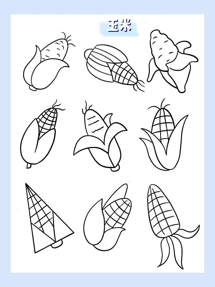 简笔画|玉米