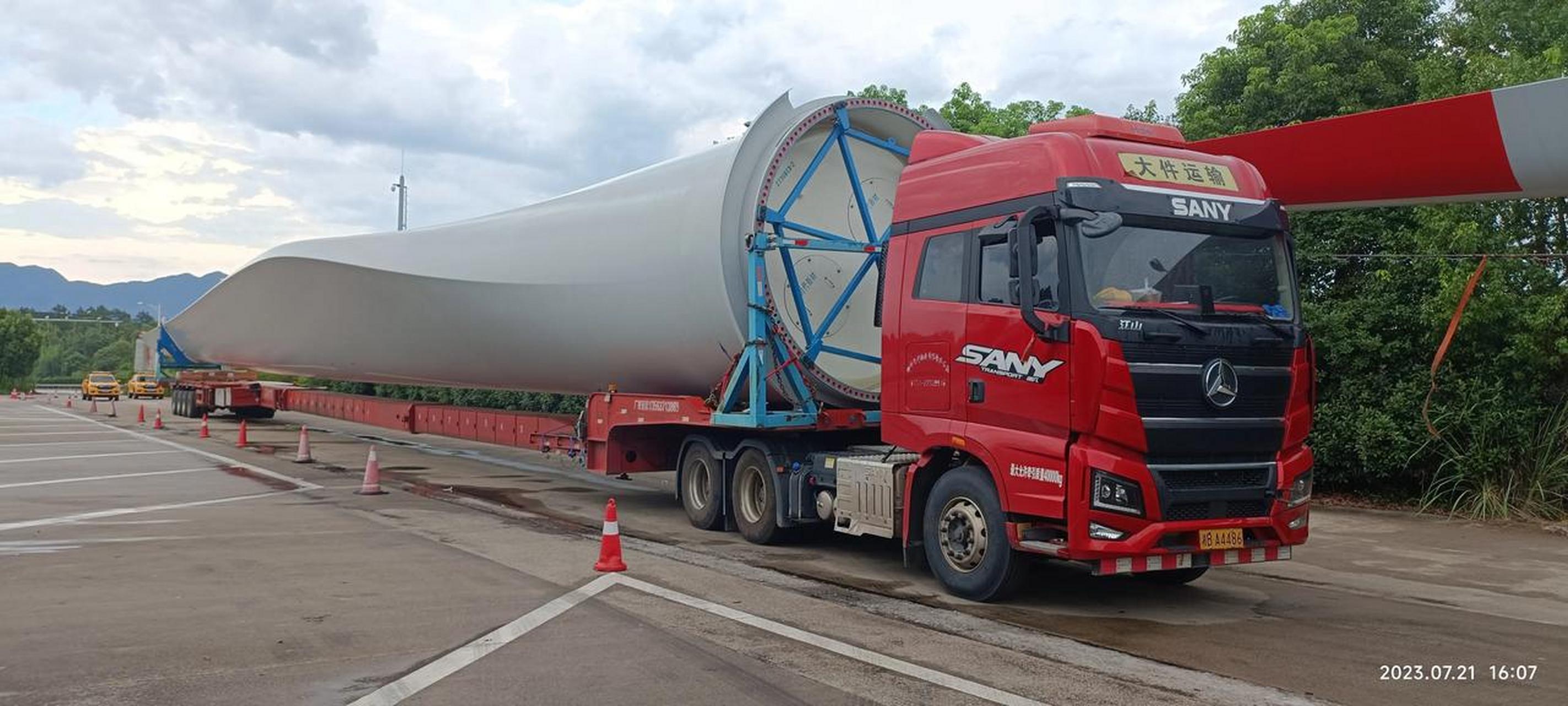 请教行家,这是什么东东?长约三十米.