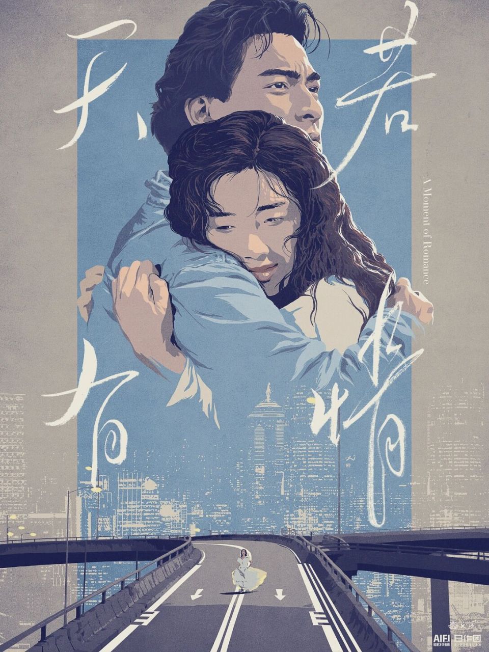 电影海报大合集