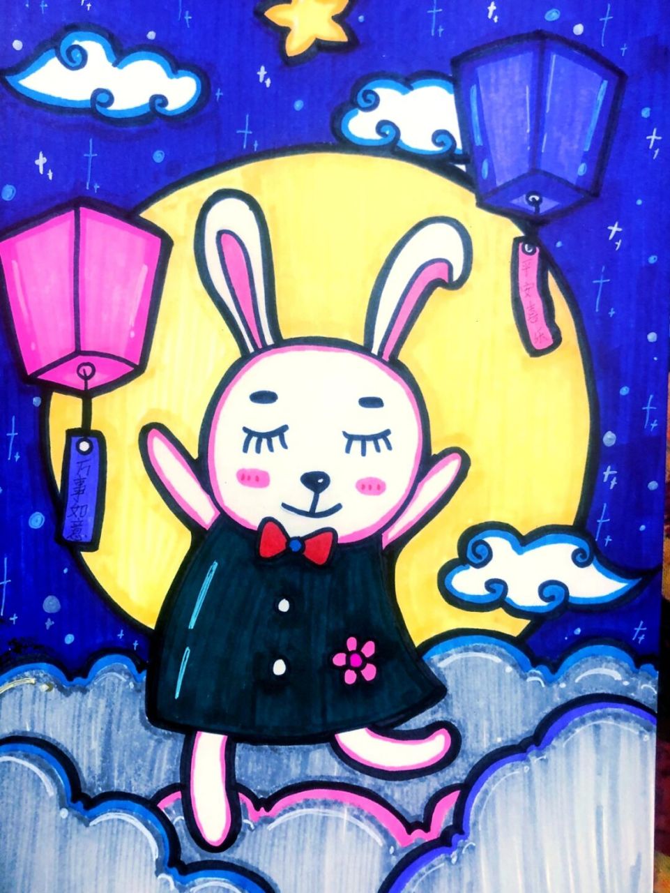 中秋节儿童画 #画画# #中秋# #兔子