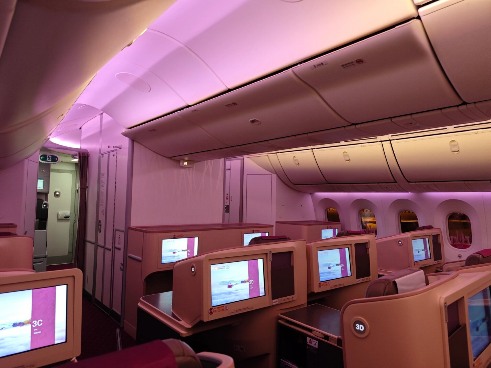 第一次体验吉祥航空的789商务舱 第一次坐吉祥航空,就坐了787