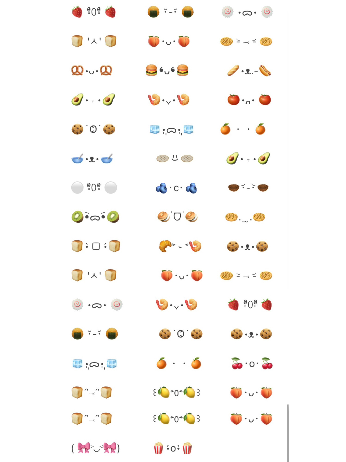 emoji备注合集来啦!太可爱了!快换上吧!