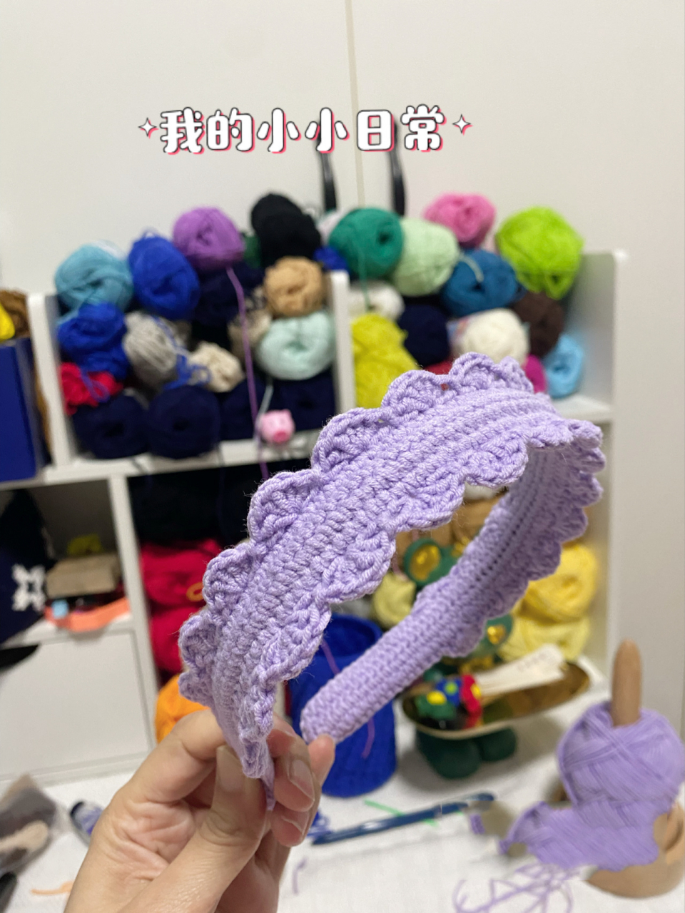 发箍毛线钩织附图解 图解来啦,发箍钩织,各种颜色都好喜欢 线材:萌