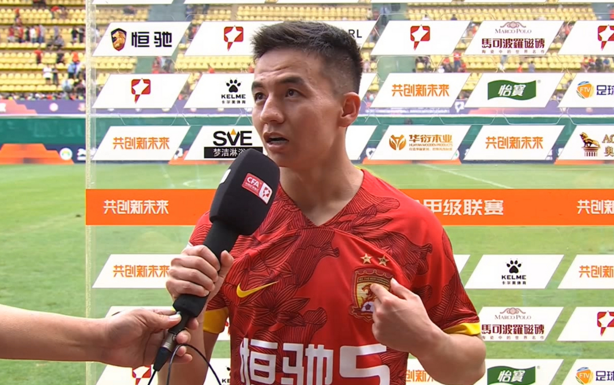 【阿卜杜瓦哈普:想要回报广州队和足校,拼搏只为捍卫我们的家】  今天