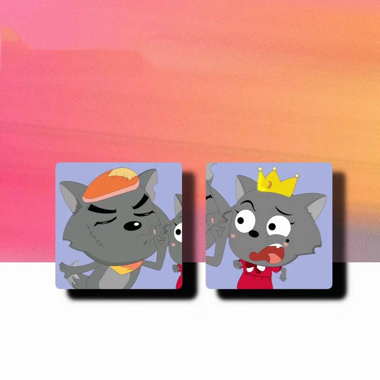 灰太狼&红太狼/情侣头像    要嫁就嫁灰太狼!