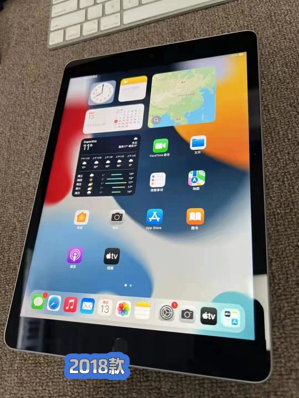 7寸来的好看, ipad pro9.7边框更窄,看起来舒服000000