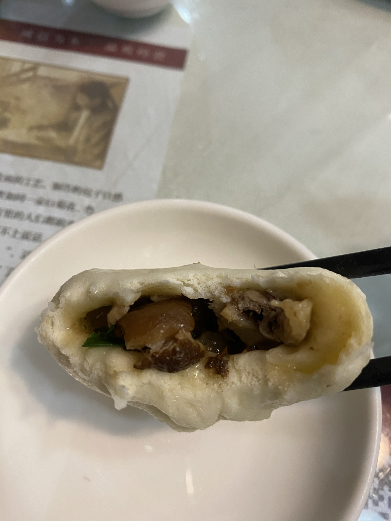 女人为什么叫狗不理人百科在线 女人为什么叫狗不理人百科在线