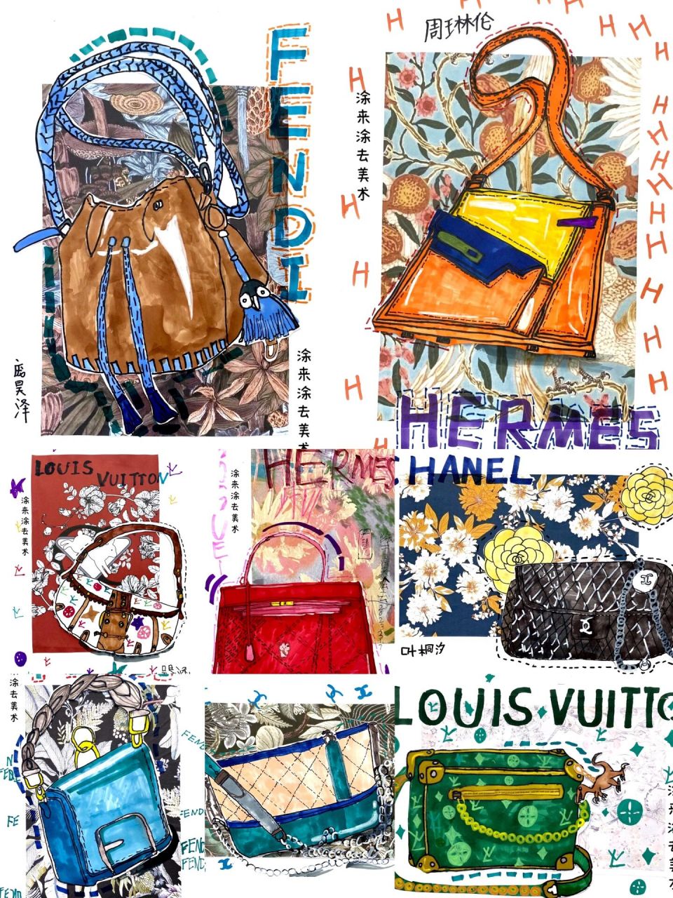 儿童创意美术绘画设计类课程包包设计素材 好多老师问包包的素材 分享