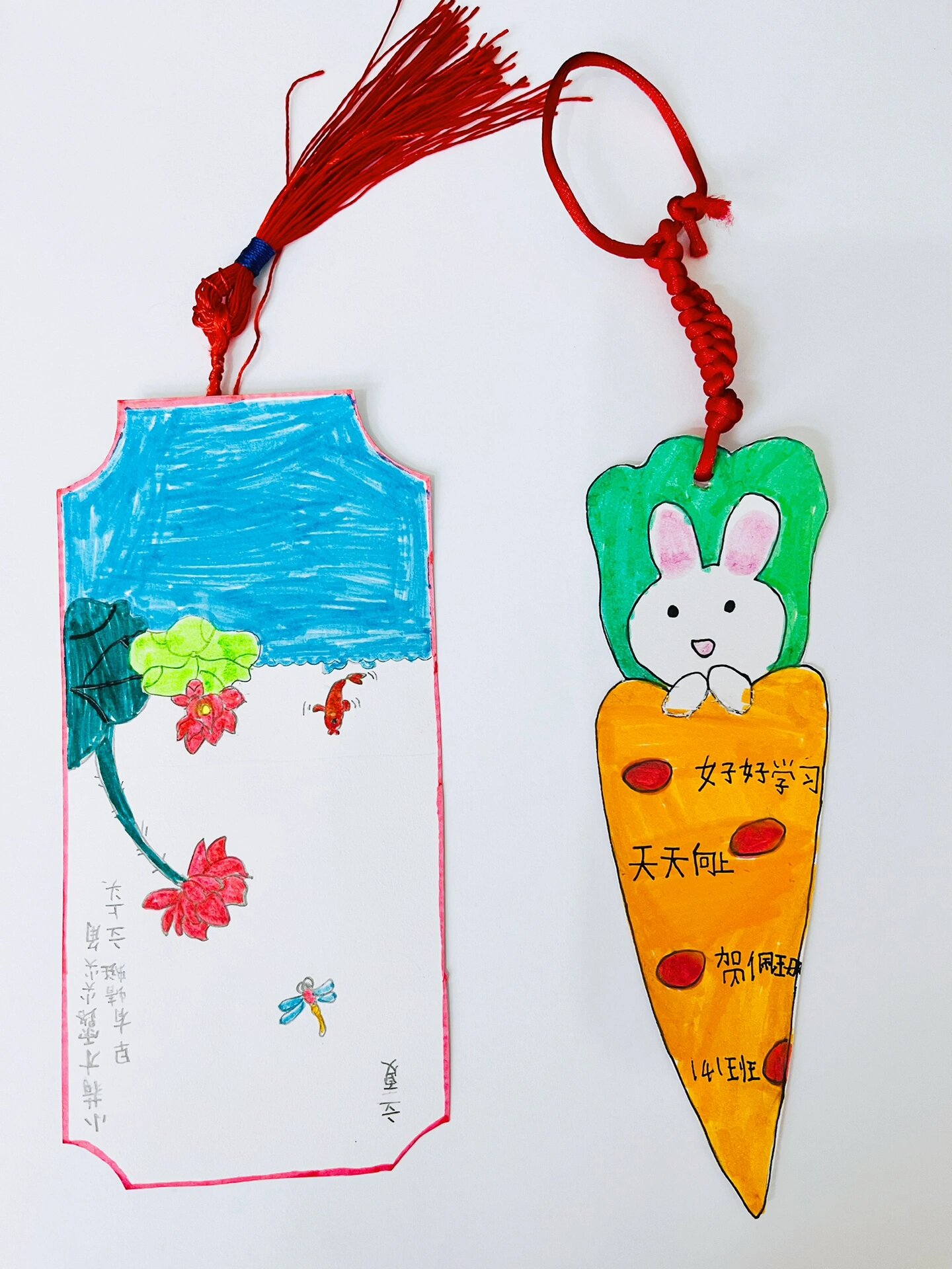 简单精美的书签制作