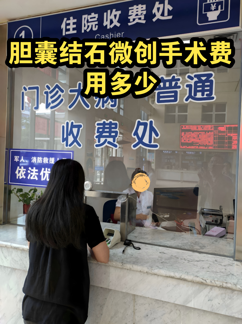 北京中医药大学第三附属医院预约检查陪诊挂号复杂病情综合分析，治疗方向更明确的简单介绍