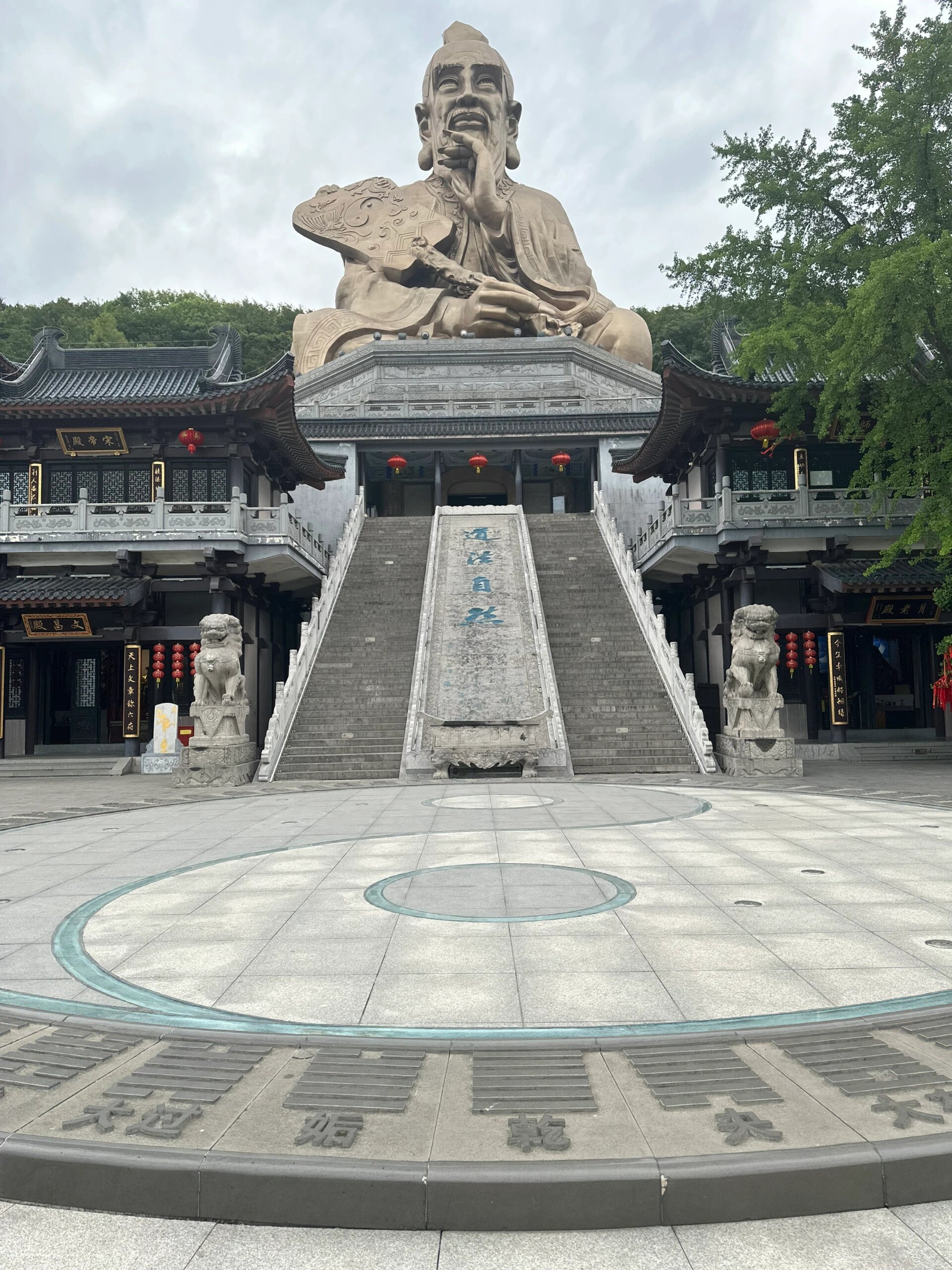 登茅山 |看老子神像