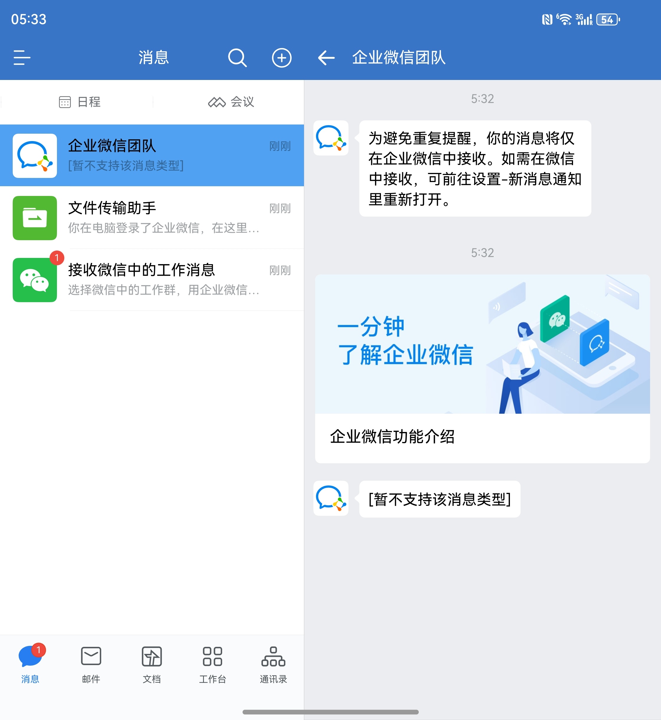 怎么开通app=怎么开通Apple账户