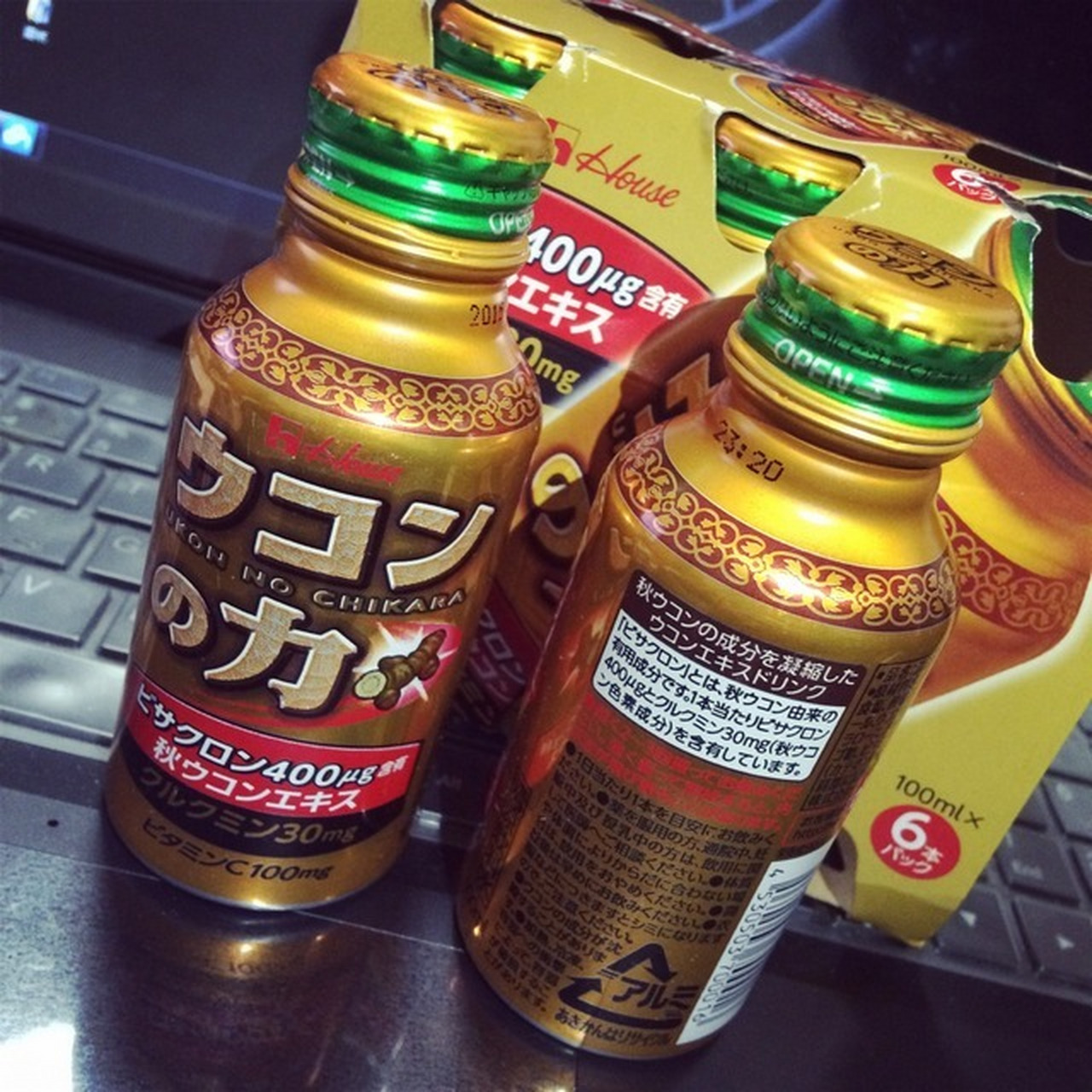 日本house姜黄解酒护肝功能饮料,100ml一瓶~ 朋友介绍的据说非常好用