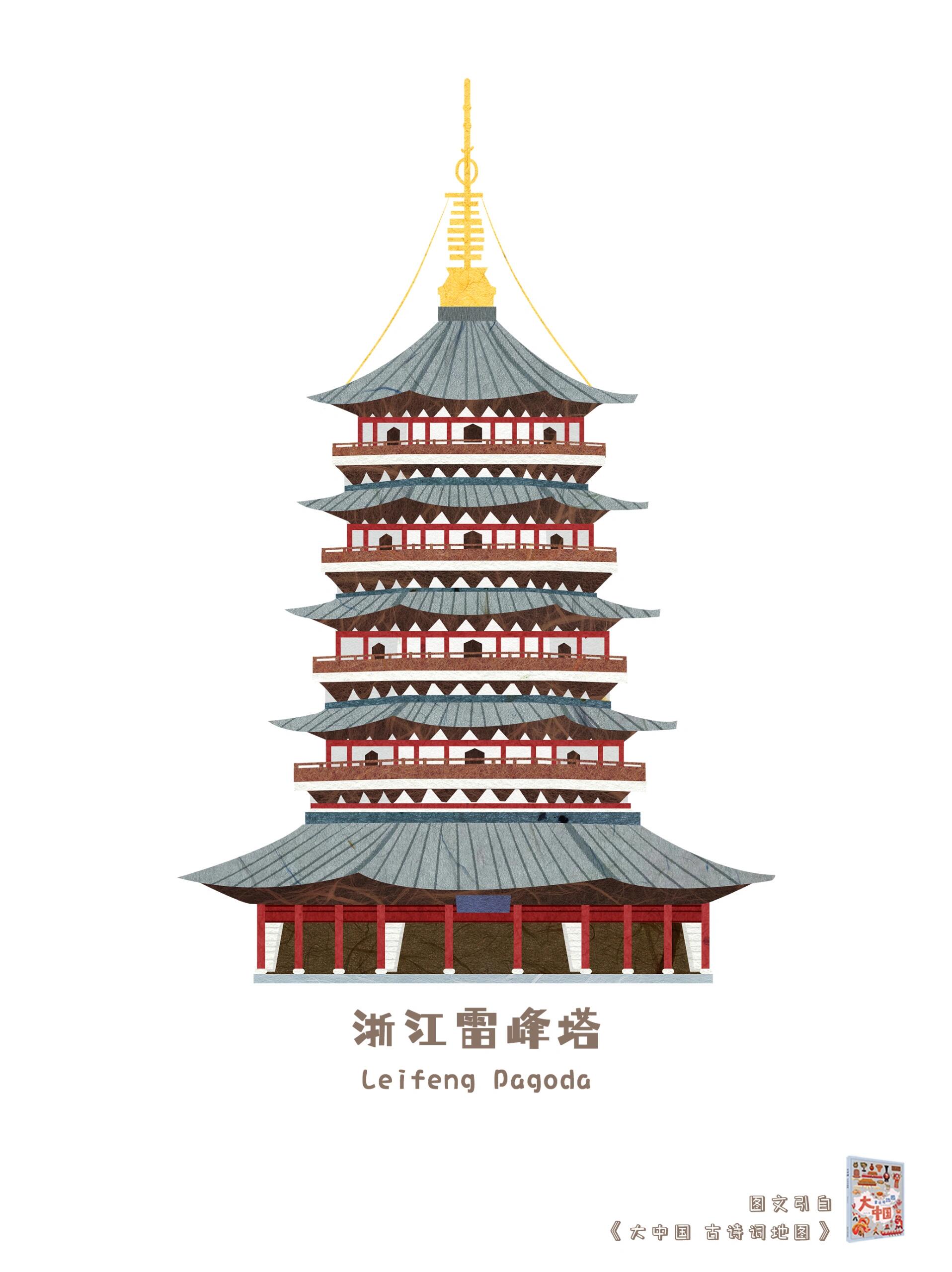 你没去过的古塔 !都整理成插画图鉴 收藏!