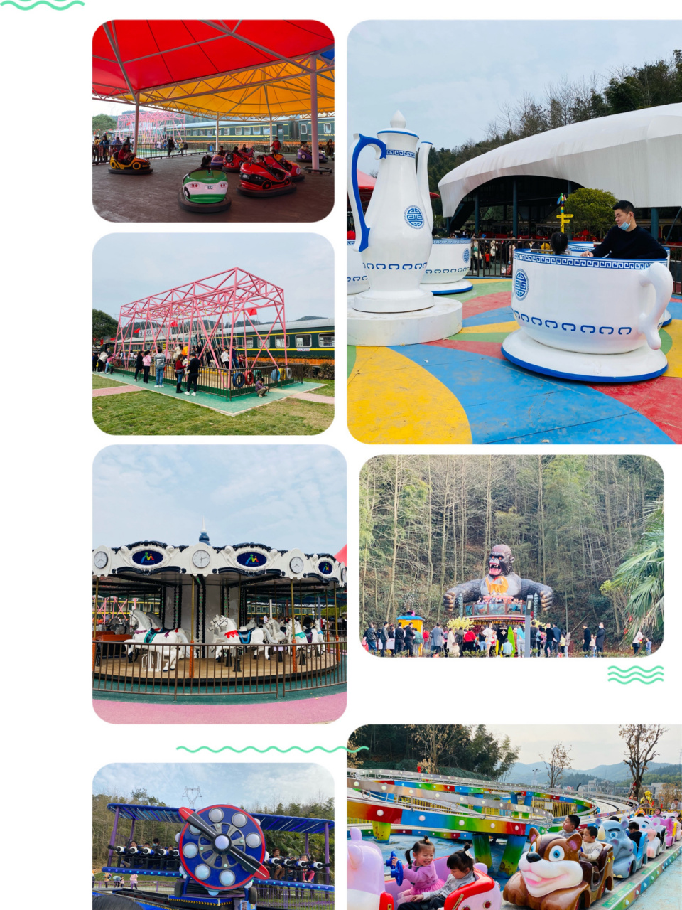 南昌户外遛娃地99梅岭时光欢乐谷 寒假来了,又来给小们94更新户外