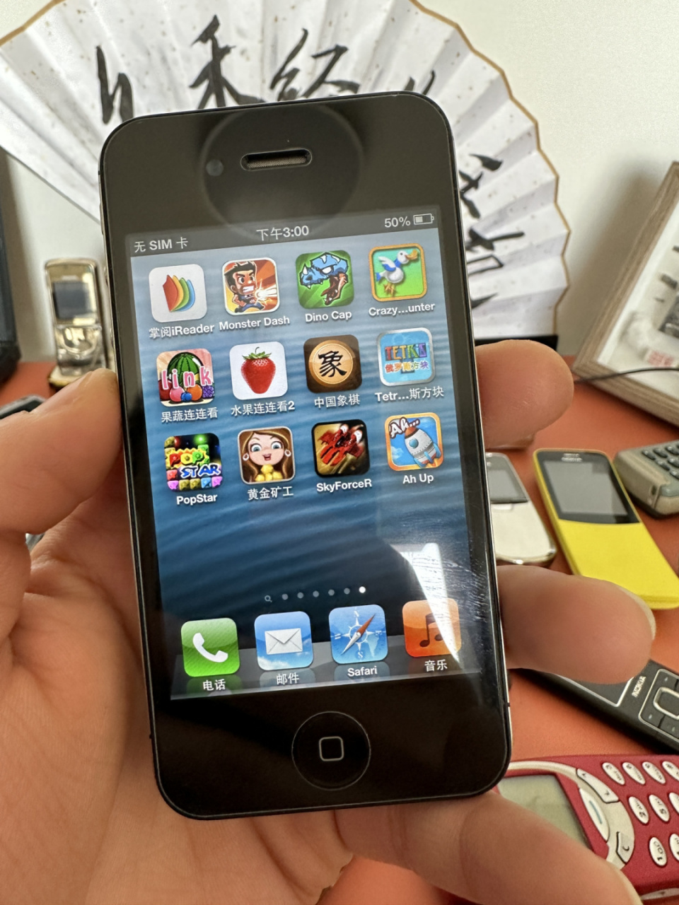 iphone4s乔布斯经典遗作! #乔布斯# #经典手机# #iphone