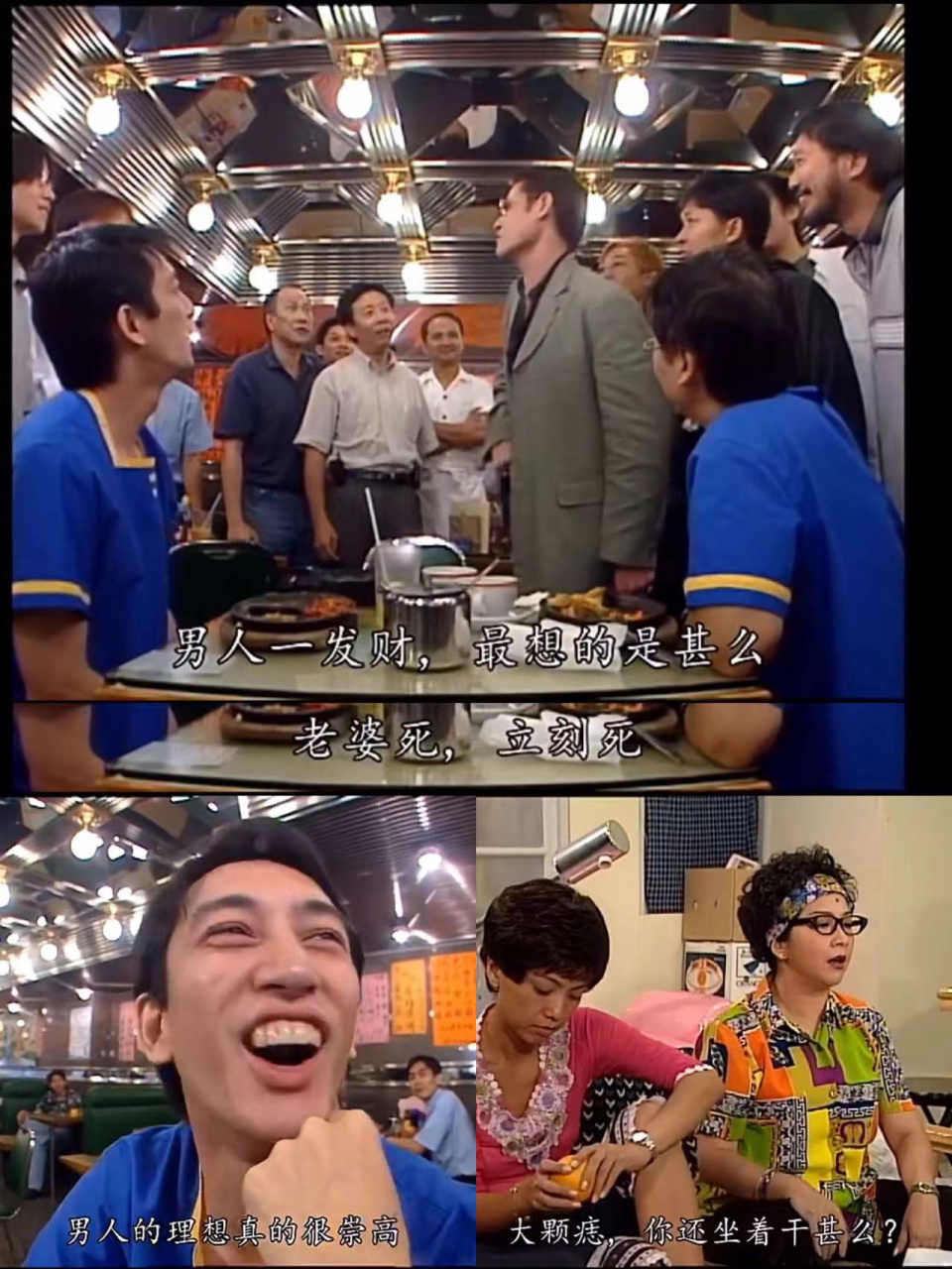 loving you单元剧每集都好新鲜 "loving you我爱你"是单元剧第一部,一