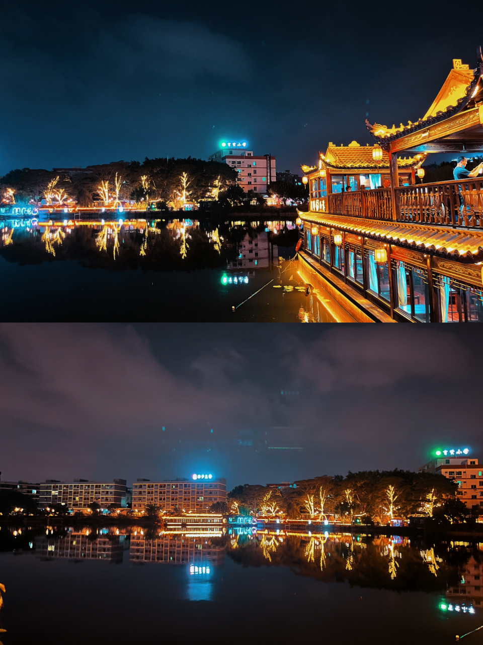 关于西溪古镇半日游的真实感受～ 地点:东莞市寮步镇西溪古镇 感受