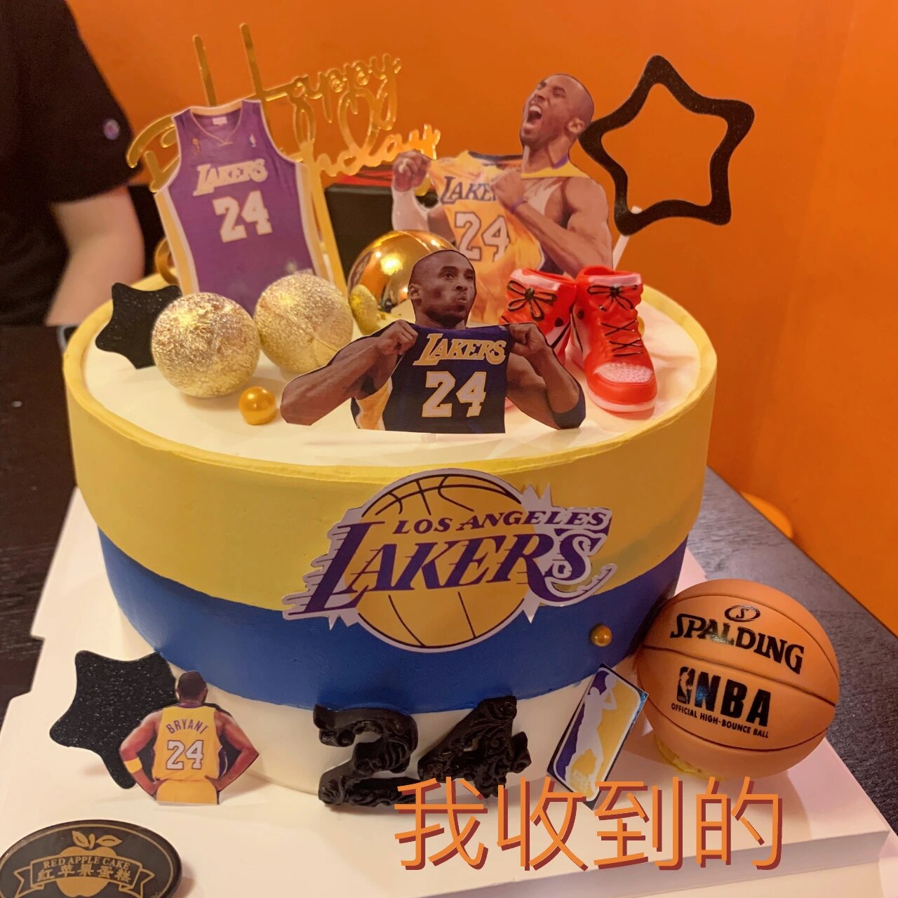 科比生日蛋糕