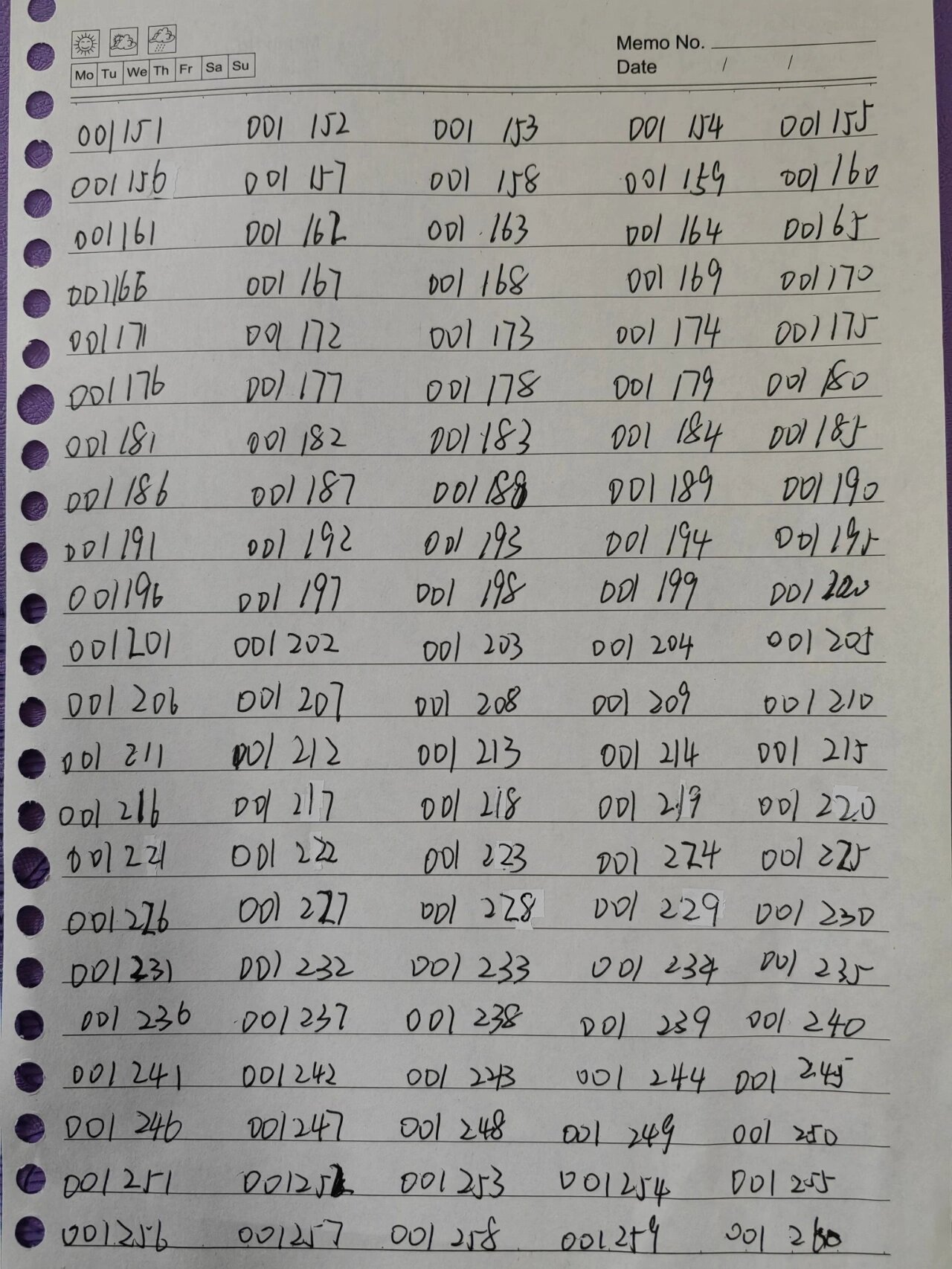 6位数密码000752～001260