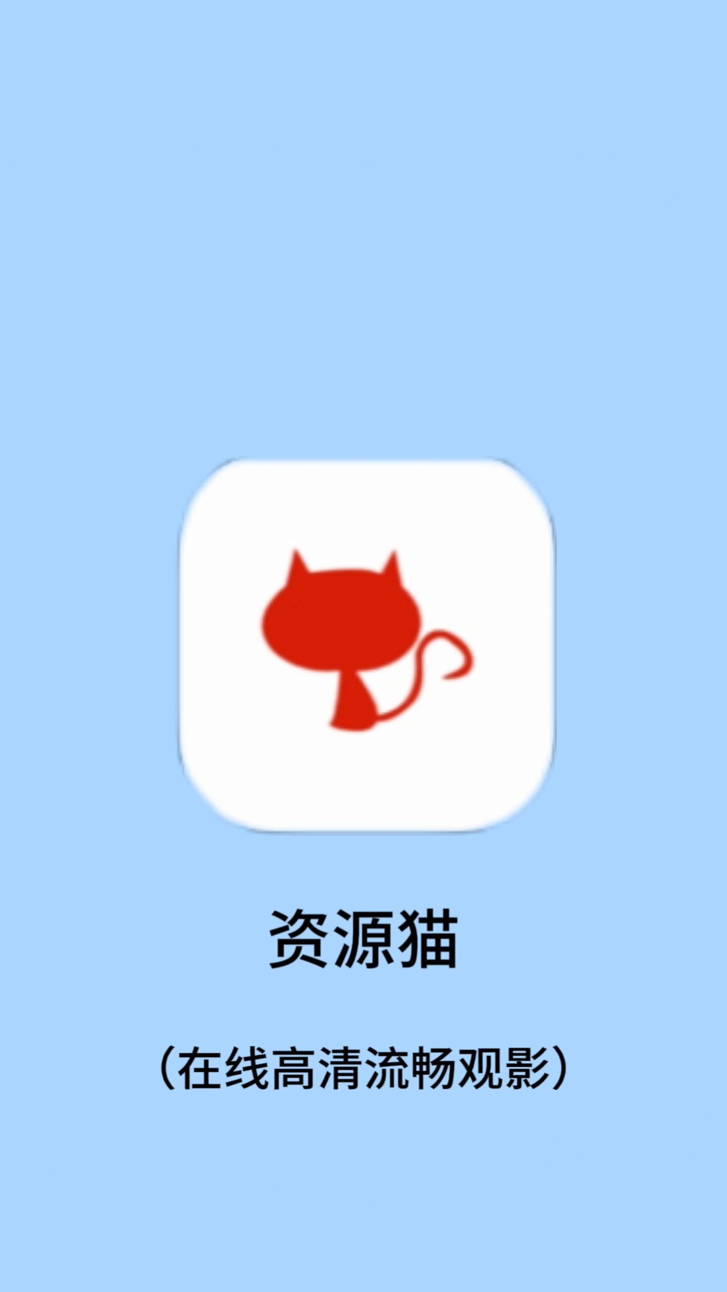 在线搜索引擎-磁力猫=磁力搜索引擎2021年