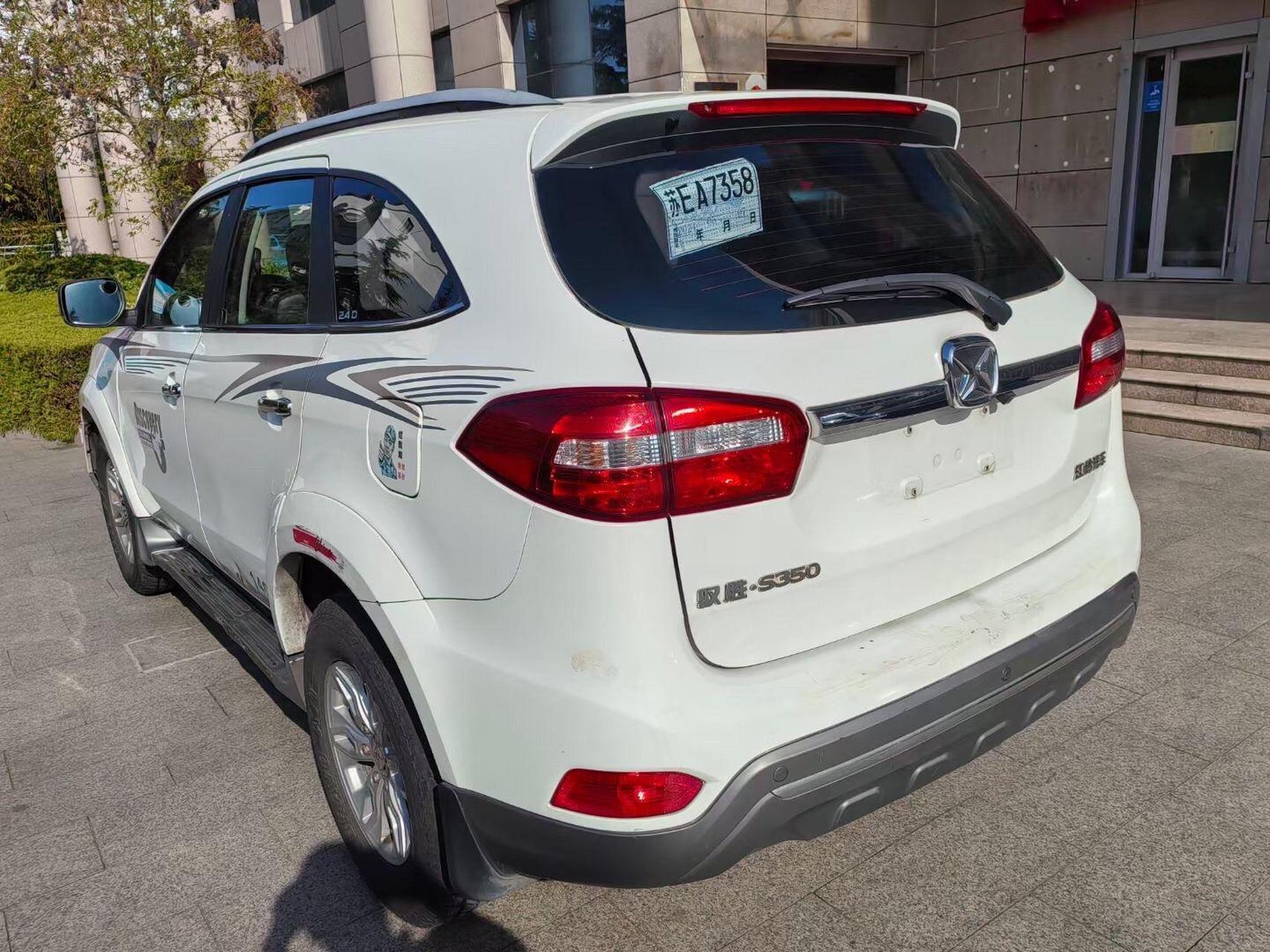 16年江铃驭胜s350手自一体一手车,柴油发动机