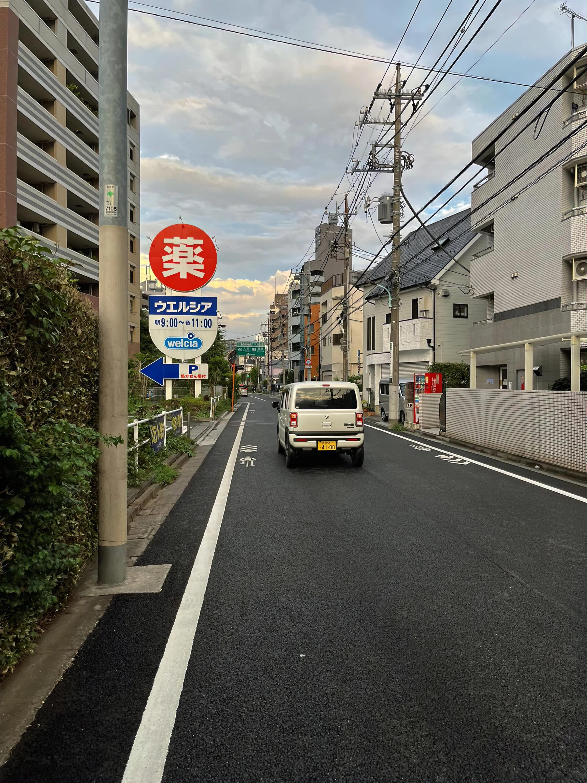 日本街道图片高清图片