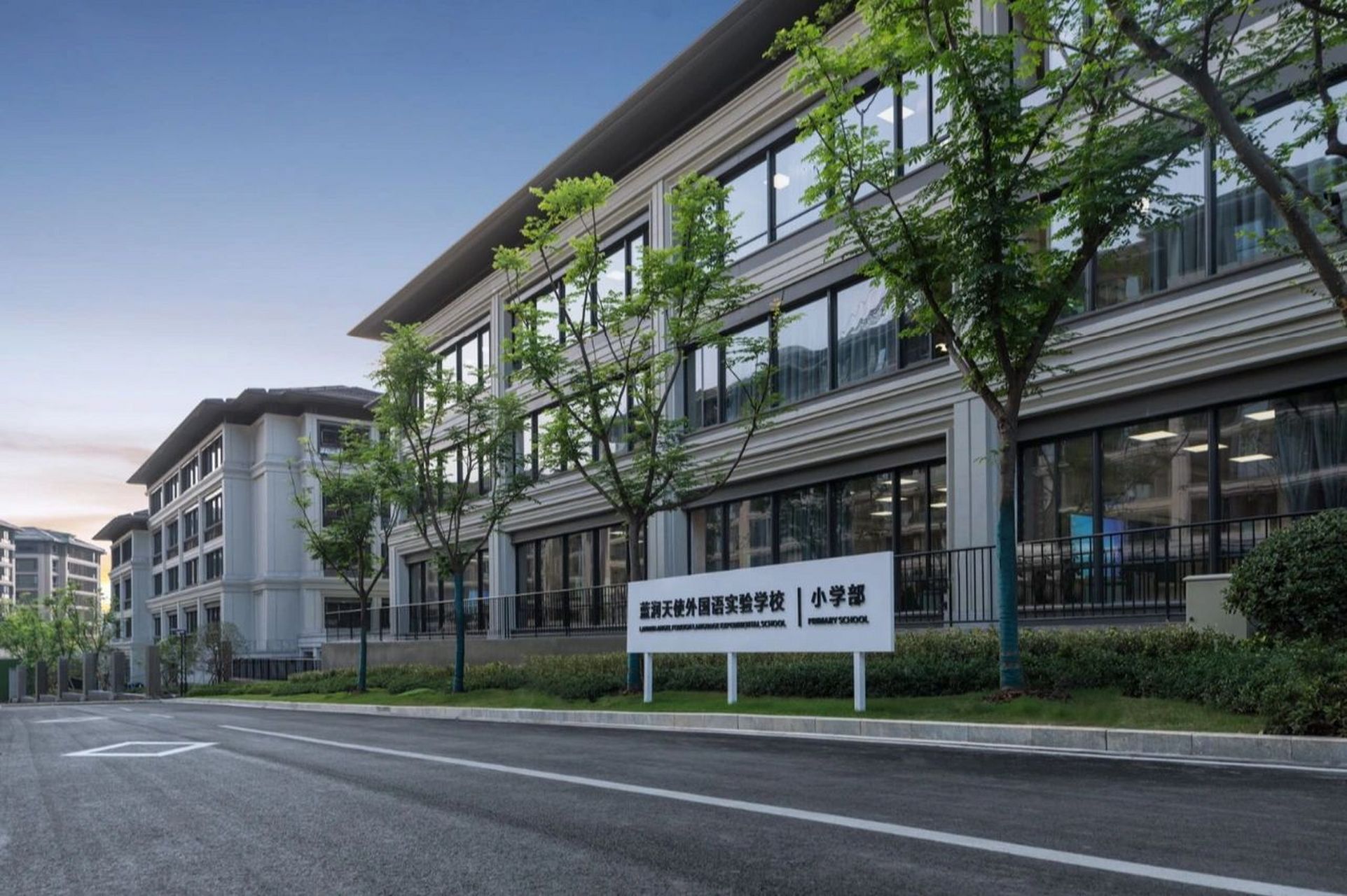 安吉 绿城天使小镇67蓝润天使外国语实验学 安吉 绿城天使小镇 67