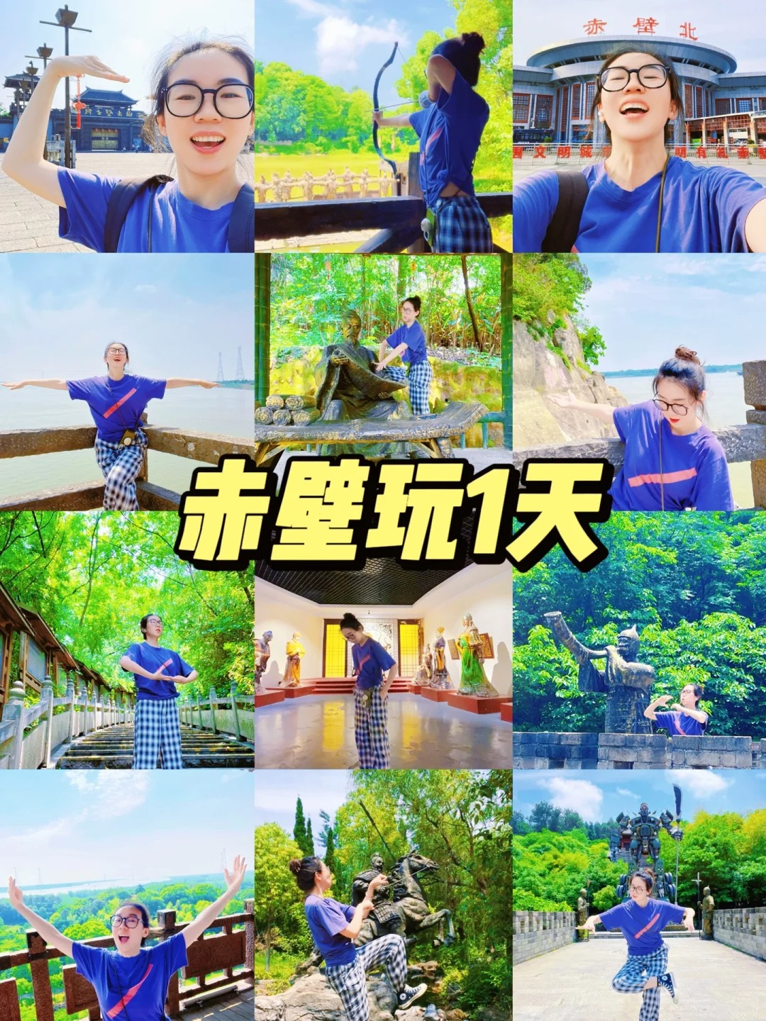 湖北旅游攻略自由行最佳线路