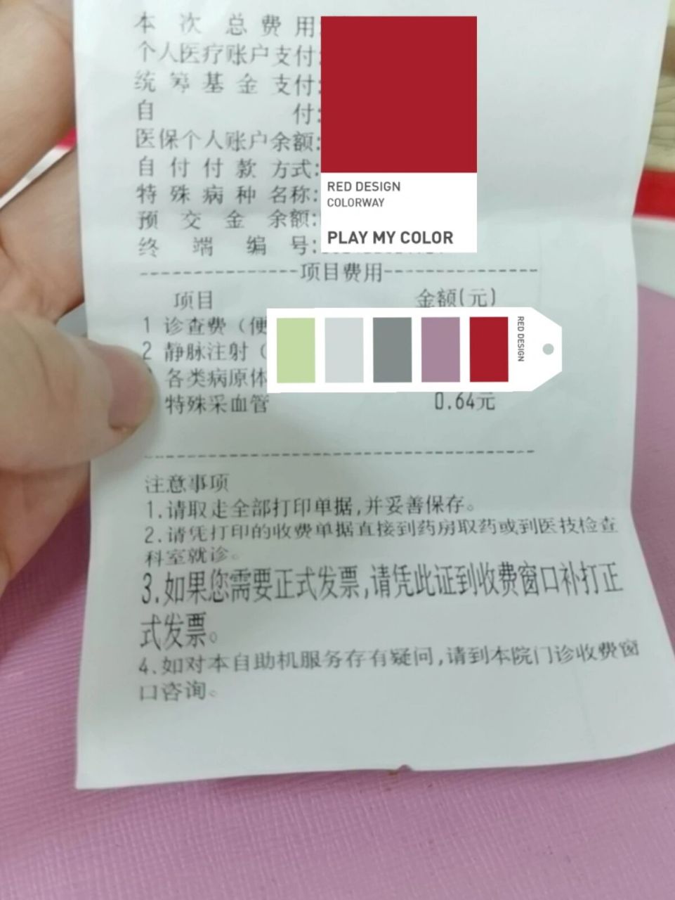 华为p40拍照模糊,有懂得仙女指点一下 一直用的苹果,感觉拍文本之类的