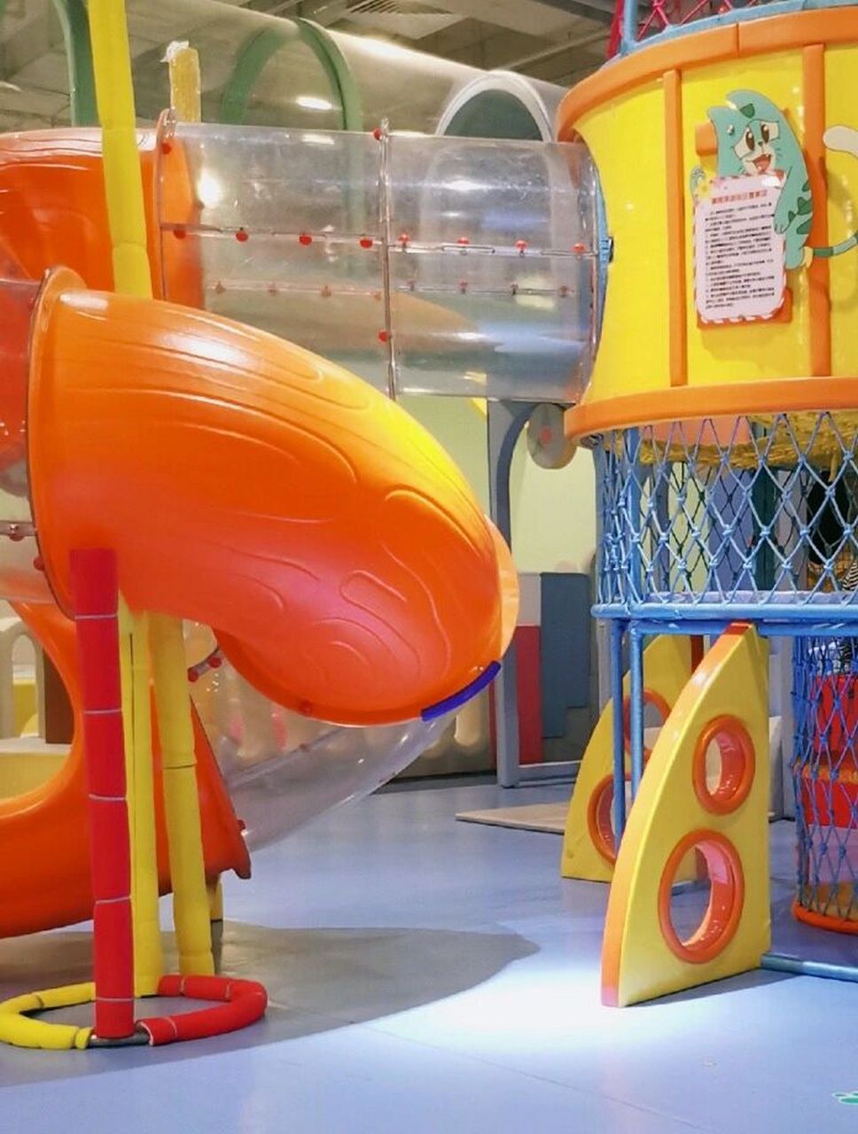 96溜娃打卡,北京洛宝贝儿童乐园97 99【项目】各种各样的海洋球