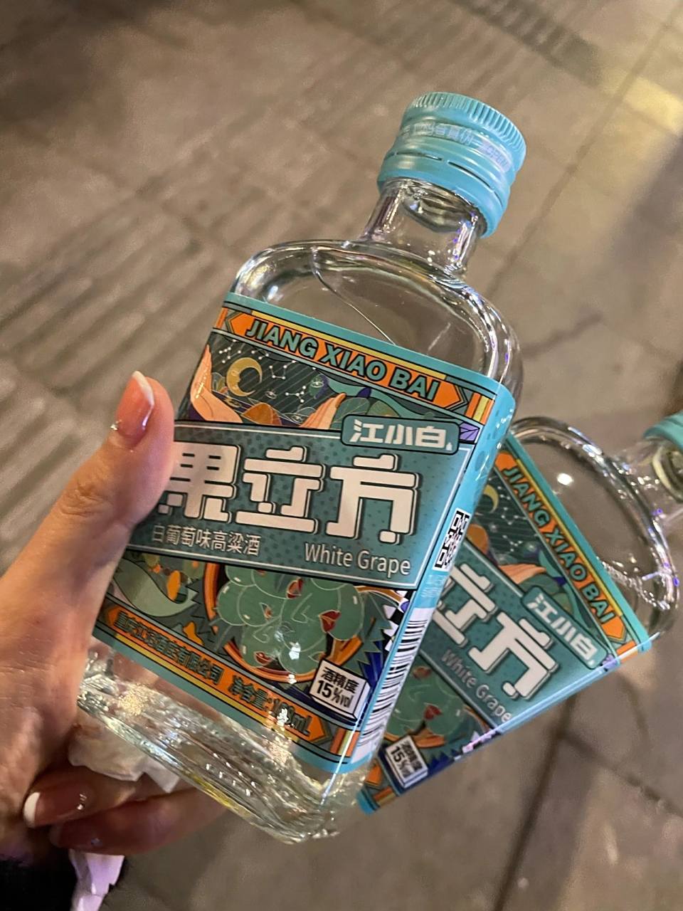 果立方江小白 今天终于体验到了果立方➕乌苏夺命混酒1瓶乌苏:一瓶