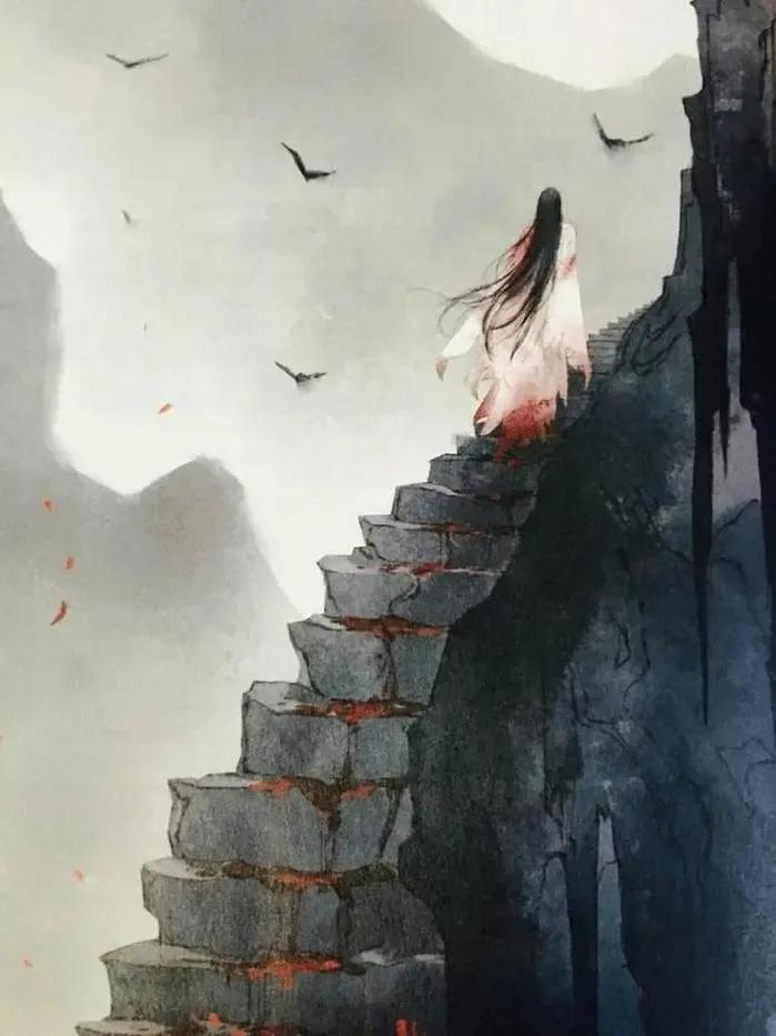 浮云聚散皆天意,流水潺潺伴岁寒.世路漫漫多坎坷,心怀壮志破重关