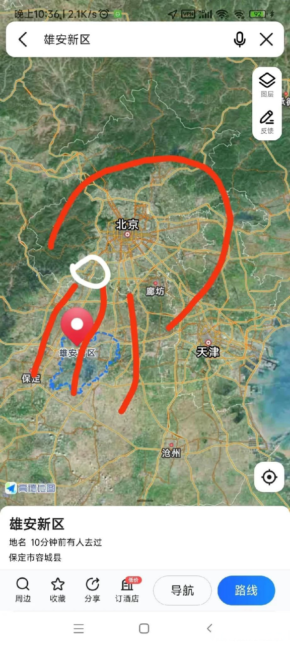 这是北京周边地形图,白色圆圈就是涿州,下面就是雄安新区,位置处于
