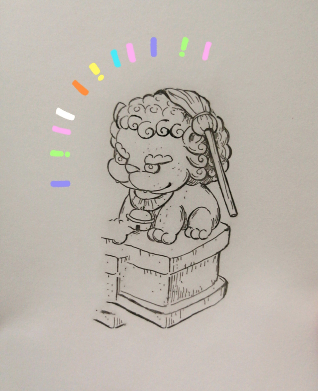 简笔画练习2—/石狮子的新造型/ 努力打卡