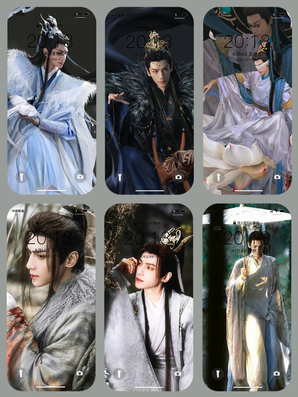 澹台烬封神壁纸 氛围感我爱了 我宣布我的四月男友罗云熙!