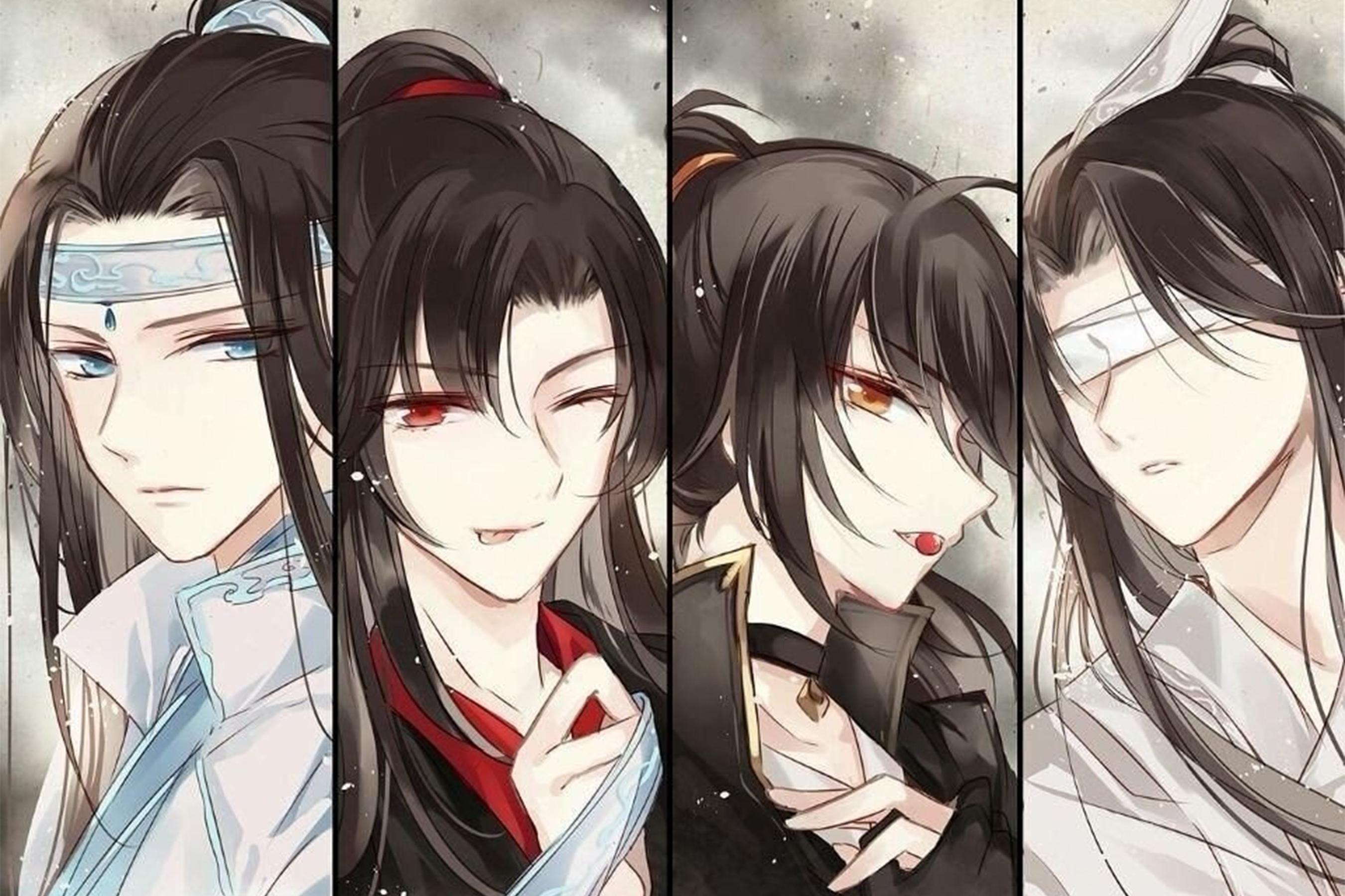 魔道祖师语录壁纸图片