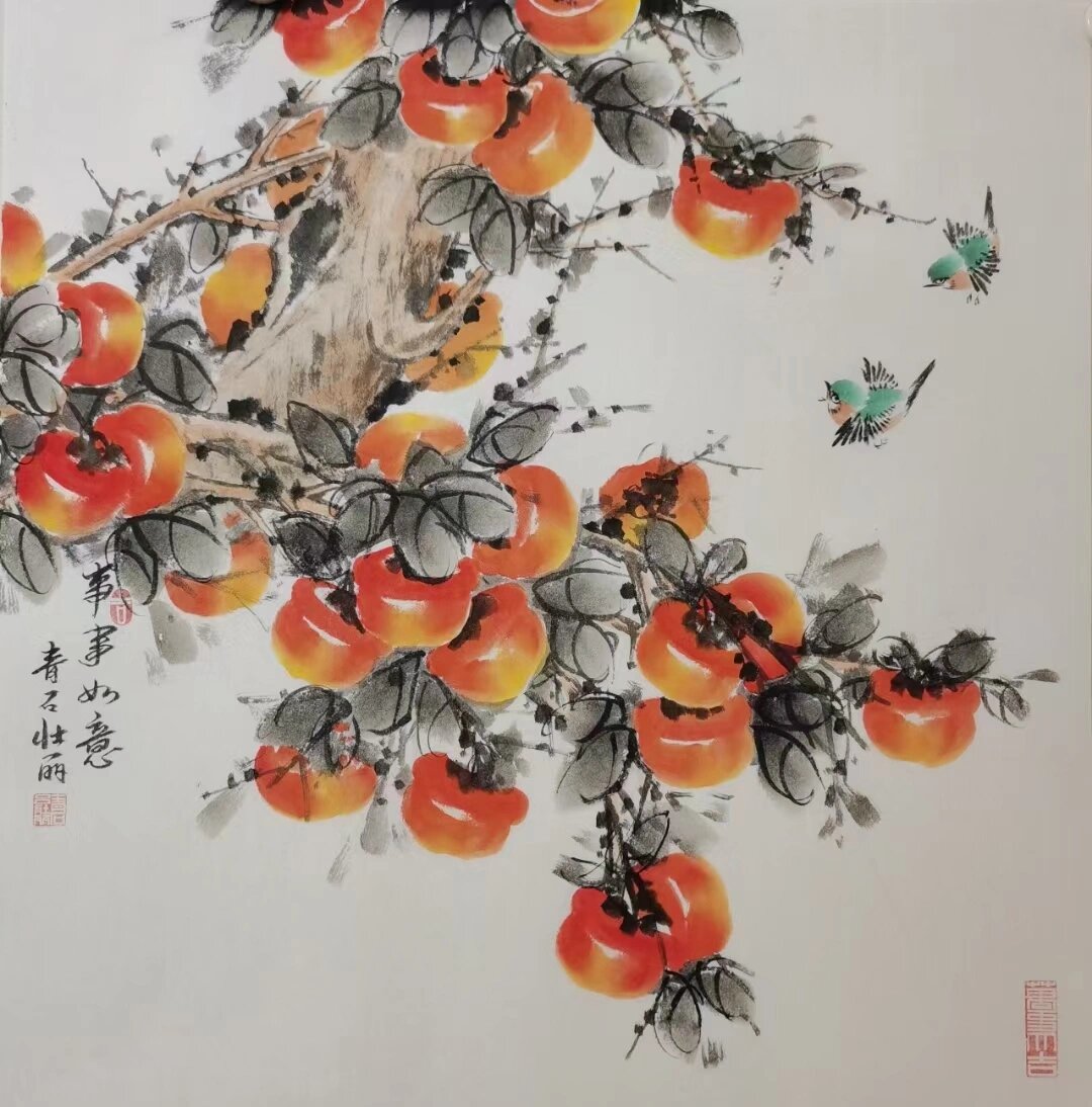 事事如意,红红火火,国画柿子图