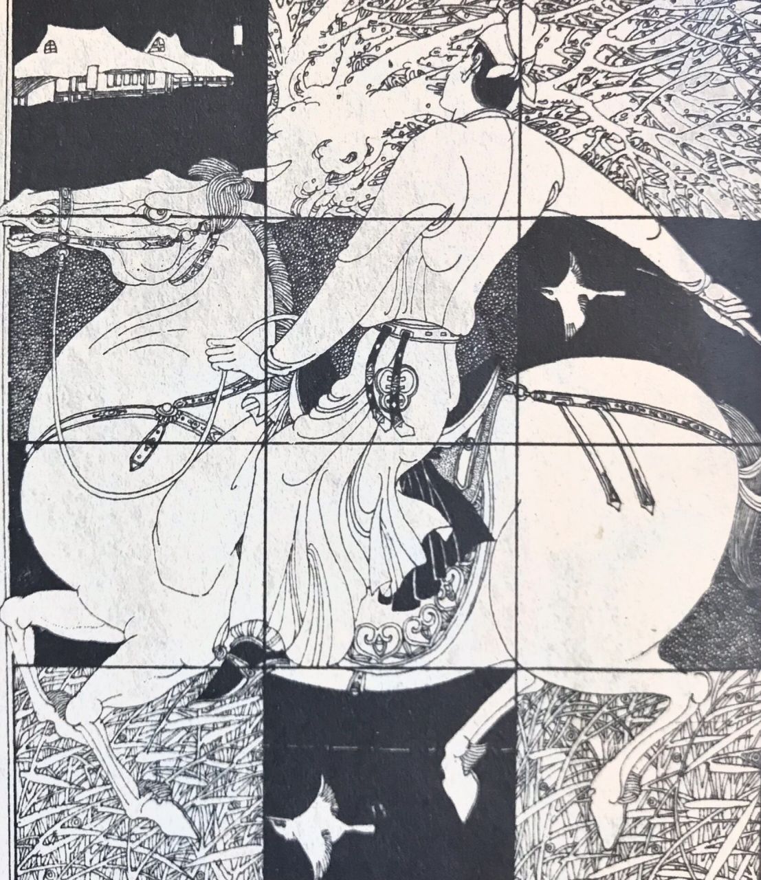 卢延光·柳玉娘