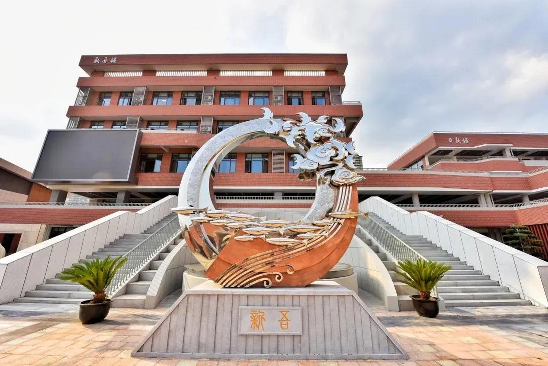 无锡新吴区新吴实验中学新学期开学准备好了,因为疫情,正式开学延迟到