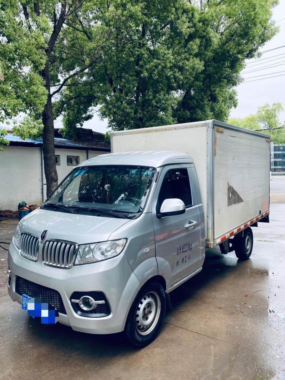 新到18年上路金杯t30-1.