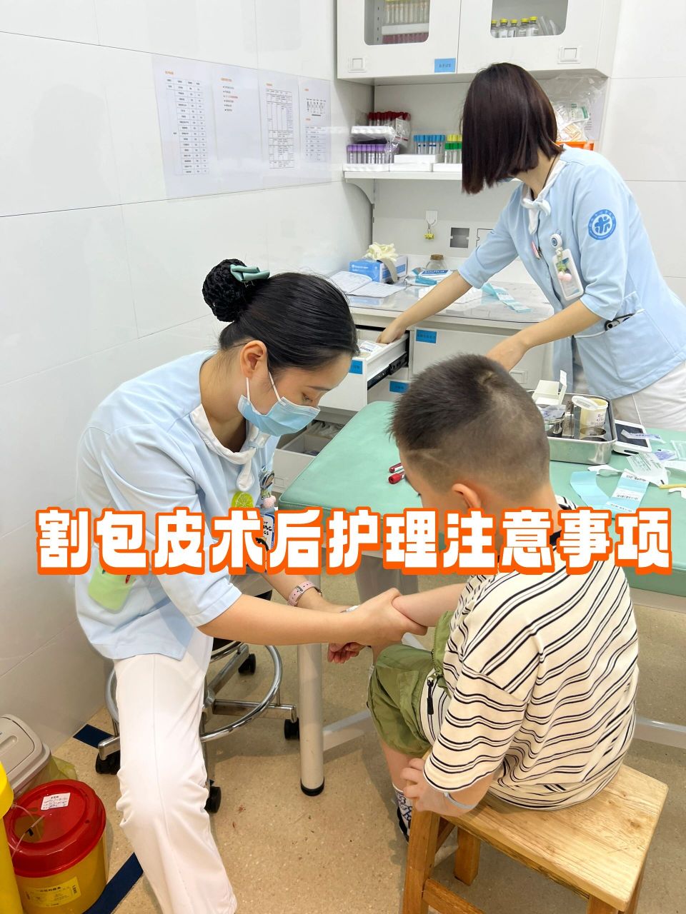 割包皮后期恢复难熬 割包皮手术一个小时不到就做好了,但后期恢复要一